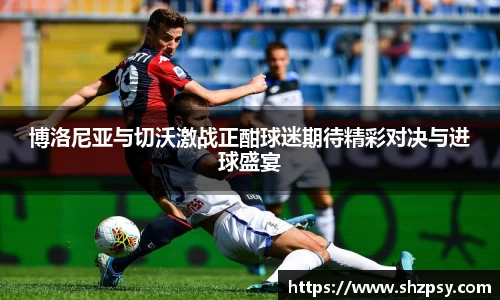 中欧体育官方网站