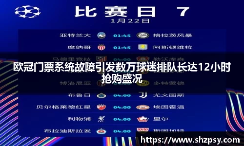 中欧体育官方网站