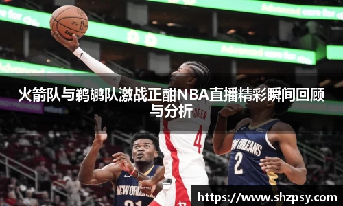 中欧体育官方网站