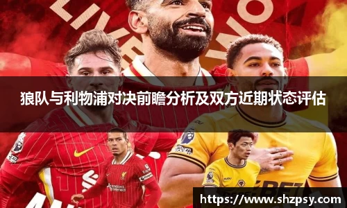 中欧体育官方网站