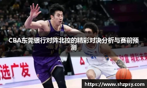 中欧体育官方网站