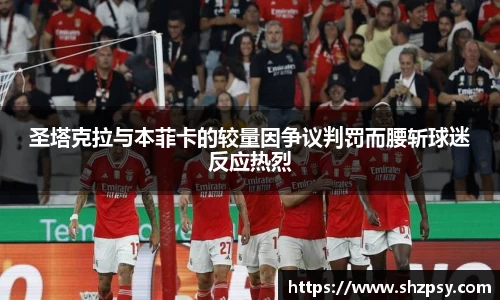 中欧体育官方网站